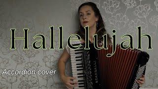 Hallelujah [Accordion Cover]