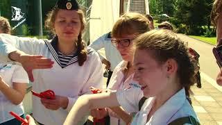Российский центр подготовки вожатых в «Орлёнке»