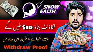 Snowealth Withdraw Proof || Create Account Get 50$ Bonus || How To Withdraw From Snowealth