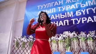 Гулсина Чотонова - Менде да жүрөк бар