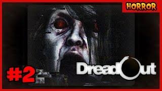 DreadOut #2 Убили 1 босса 101 комнаты