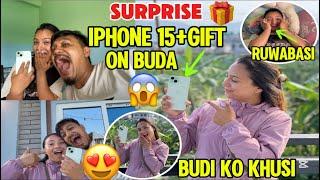 IPHONE 15+SURPRISE GIFT BUDI LAIBUDI KO RUWABASI CHALYOBUDI KO REACTION OMG ||Uttamsabina4045