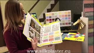 Wallcoverings Silk Plaster - information about product / Silk Plaster UK LTD, Lincoln