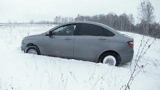 Lada Vesta по сугробам. Система стабилизации ESP Лада Веста по снегу