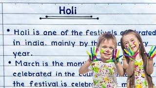 Short Paragraph On Holi In English 2025 || Learn How To Write || YK Education360