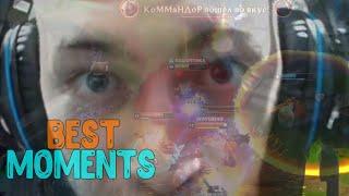 Лучшие Моменты League of Legends | BEST MOMENTS | GachiraL_HS_ | ТФ Соло Керинг Машин