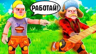 СОРЗ МЕНЯ ЗАГОНЯЛ! ПОСТРОИЛИ 6 АВТОФЕРМ | Выживание в Scrap Mechanic