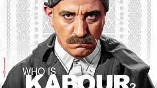 WHO IS KABOUR BRUXELLES