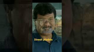 Dinesh phadnis   #cid