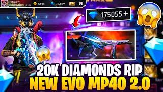 EVO MP40 2.0 MAX Unlocked in Free Fire | New EVO Vault Event