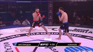 EFC 31 | ГАДЖИМУРАД МАГОМЕДОВ против ЗАУРА АЛБАКОВА | ПОЛНЫЙ БОЙ