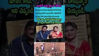 "Politicians Wives Paerutho Business Cheyyakandi!"  Perni Nani Silent No More – Big Warning!