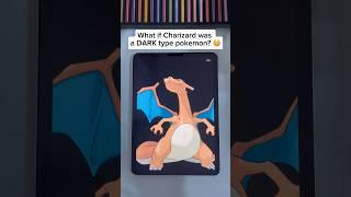 Charizard as dark type?  #pokemon #charizard #artdrawing #pokemonart #sketchbook #artdrawing