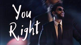 Doja Cat, The Weeknd - You Right (Перевод на русский)