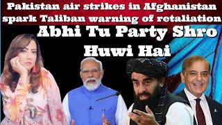 #BhejaFry #Pakistan air strikes in #Afghanistan spark Taliban warning of retaliation #India