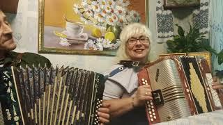 Веселая песня "Крапива-Лебеда,,-Галина гармонист самоучка)) и Валерий Ковальчук гармонь