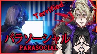 [Parasocial] VTUBER HORROR GAME?! | Zander Netherbrand | [FIRST STAGE PRODUCTION EN]