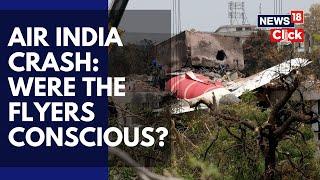 FINAL MOMENTS: Air India Crash in Ahmedabad | 240 Dead, 1 Survivor | RAT Failure Suspected | N18G