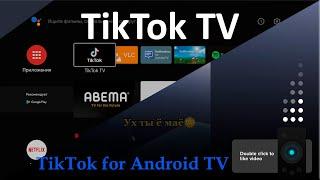 TikTok TV можно установить на телевизор! В Play Маркете появилось приложение TikTok for Android TV?