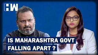 Is Maha Vikas Aghadi Govt In Maharashtra Falling Apart? | HW News English