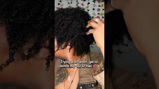 Defining my 4B/4C Hair with  Xtreme Wetline Gel #4b #4chair #naturalhair #blackgirlhairstyles