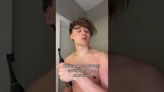 Ивангай веселится в Tik-tok | EeOneGuy Tik-tok #shorts #tiktok #тренды #new #новости #ютуб #а4 #тре