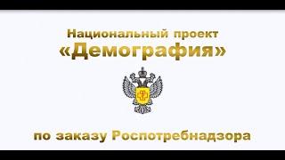 Как правильно мыть руки 2. Обучающее видео