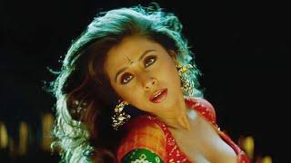 Hai Rama | Rangeela (1995) | Urmila Matondkar | 90's Hindi Song