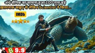 Finist.The First Warrior (2025) Full Movie Explained in Hindi #viralvideo #moviesexplainedinhindi