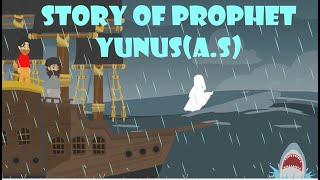 Story of Prophet Yunus(A.S) | Quran and Hadith for Kids #islam #quran #hadith @quranandhadithforkids