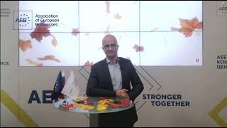 AEB Networking Event "Autumn Leaves"