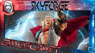 Skyforge [Старт ОБТ]