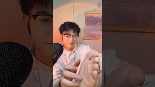 Chinese Male ASMR Foot Tickling #腳底 #足の裏 #발바닥 #tickle