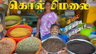 கொல்லிமலை செட்டு என்றால் என்ன ? | WFT Vlog