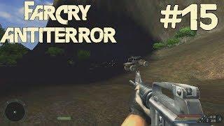 Прохождение Far Cry: AntiTerror - #15 Кубло змей (2 часть)