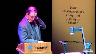 Роджер Пенроуз - КРУГИ ВРЕМЕНИ: Можно ли сквозь Большой Взрыв разглядеть предыдущую Вселенную?