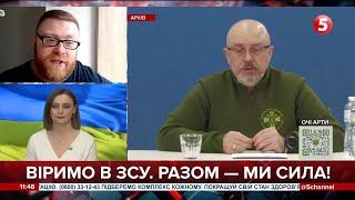 ️КАДРОВІ ЗМІНИ в МІНОБОРОНИ: "призначення цих людей тішить" – Богдан Буткевич