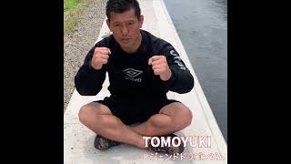 TOMOYUKI選手　LEGIONJAPAN獅子吼２　レギオンキックミドル級タイトルマッチ　クワン・サンライズジム（サンライズジム）vs TOMOYUKI（レジェンドドラゴンジム）