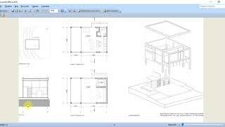 Построение и оформление разреза в ArchiCAD