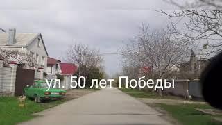 Ставрополь.(Чапаевка) Улица Чапаева, улица Берёзовая Роща