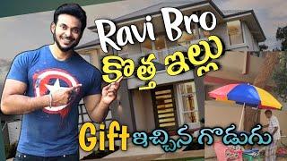 Ravi Telugu Traveller New Home | Telugu Vlogs | Choti Family Telugu @ravitelugutraveller