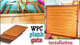 wpc panel installation / iron gate with wpc plank / wpc panel decking #wpcdecking #wpc_wall_panel