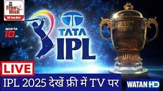 Watch ipl 2025 kese dekhe free me all match hidden setting watan hd DD Free Dish star utsav movies