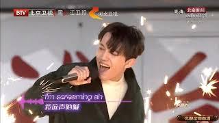 Dimash - Screaming (Крик)