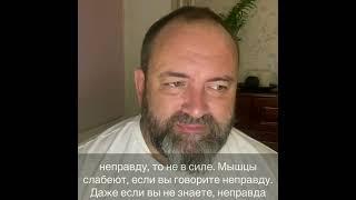 Кинезиологический тест