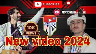 gb singers sher khan janisar and Iftikhar  new video 2024|| gb new song #shinanewsong2024