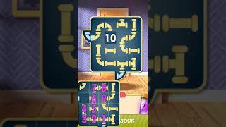 100 Doors Puzzle Box - Level 83 walkthrough