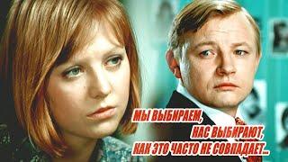 МЫ выбираем, НАС выбирают... песня из фильма "БОЛЬШАЯ ПЕРЕМЕНА" (Черное и белое) // @RatianaGR