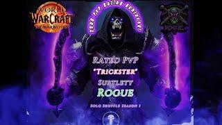 ️Former R1 RBG Rogue Hits 2K in Solo Shuffle PvP! Subtlety Trickster Unleashed | World of Warcraft