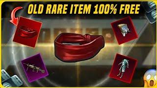  Old Rare Item In Supply Crate | Trick To Get Blind Noble Mask & Free Mythic Set | PUBGM